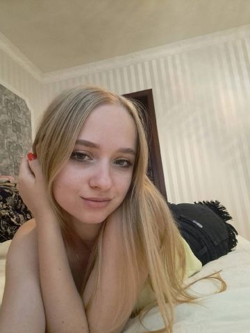 Проститутка Эльза